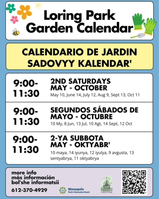 2025 Garden Calendar